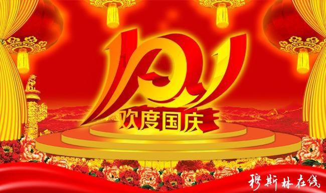 机智问答网页-快速找到你需要的答案-50岁的人血压是多少才正常?专家在线回答