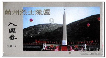微信加好友打招呼内容怎么和上次一样问答平台首选,专业解答你的问题!
